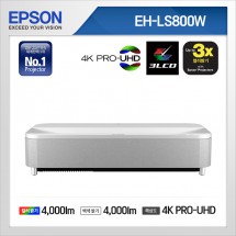 EH-LS800W