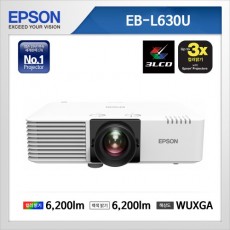EB-L630U