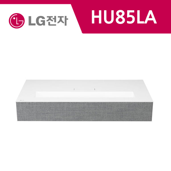 HU85LA